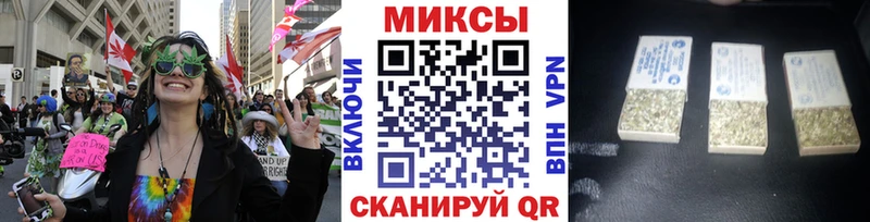 БУТИРАТ BDO Тюмень