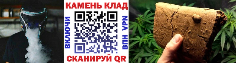 hydra   хочу наркоту  Тюмень  Гашиш 40% ТГК 