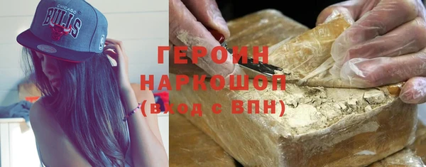 трава Алзамай