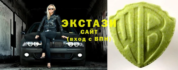 герыч Михайловка