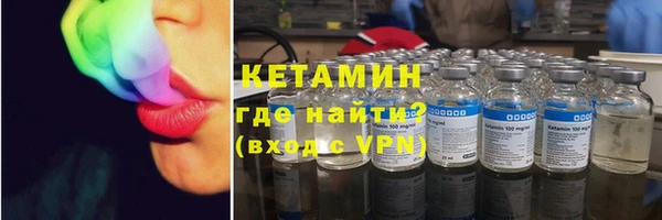 трава Алзамай