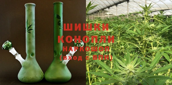 герыч Михайлов