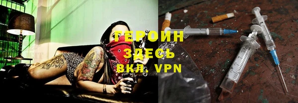 трава Алзамай