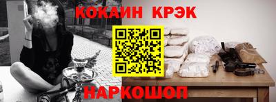 сатива Анапа