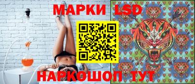 сатива Анапа