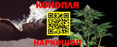 MESCALINE Анжеро-Судженск