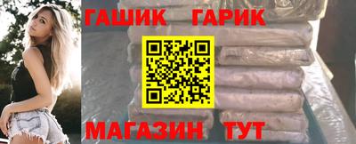 MESCALINE Анжеро-Судженск